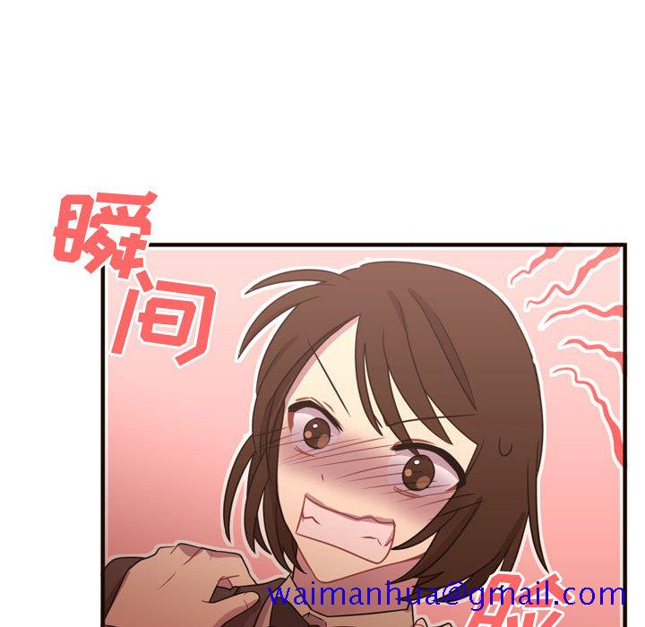 需要纯情[抖漫]韩漫全集-需要纯情-第 18 章无删减无遮挡章节图片 