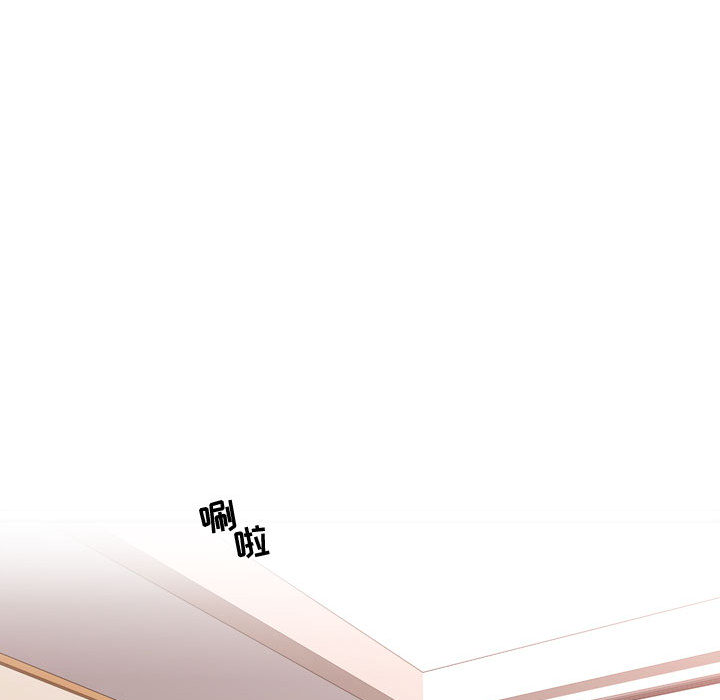 需要纯情[抖漫]韩漫全集-需要纯情-第 18 章无删减无遮挡章节图片 