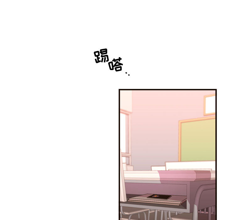 需要纯情[抖漫]韩漫全集-需要纯情-第 18 章无删减无遮挡章节图片 
