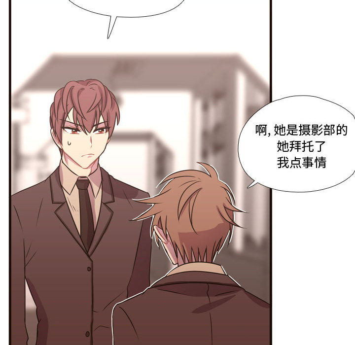 需要纯情[抖漫]韩漫全集-需要纯情-第 18 章无删减无遮挡章节图片 