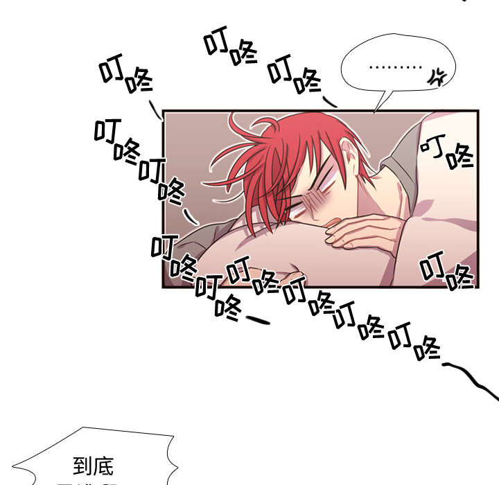 需要纯情[抖漫]韩漫全集-需要纯情-第 19 章无删减无遮挡章节图片 