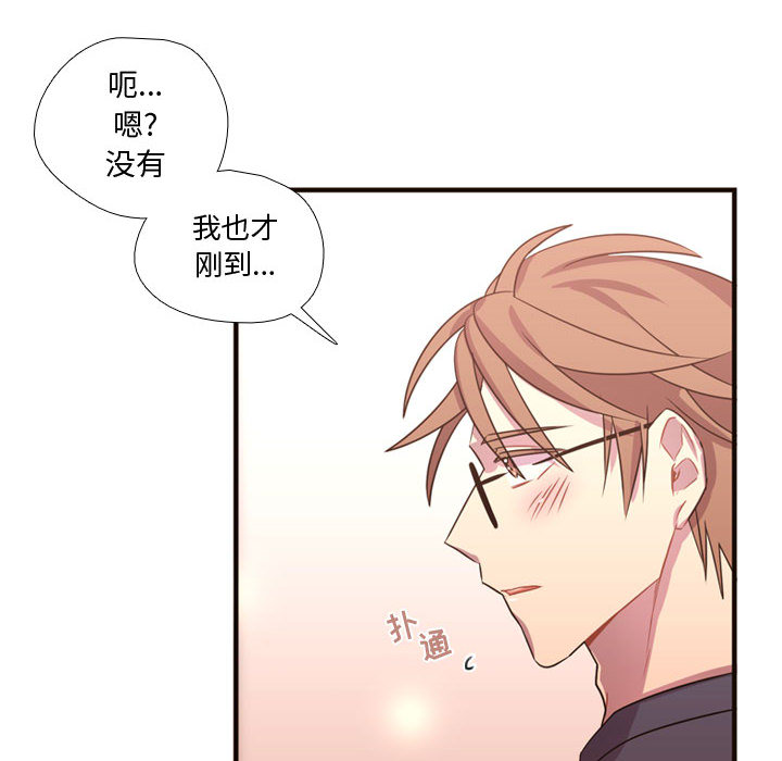 需要纯情[抖漫]韩漫全集-需要纯情-第 19 章无删减无遮挡章节图片 