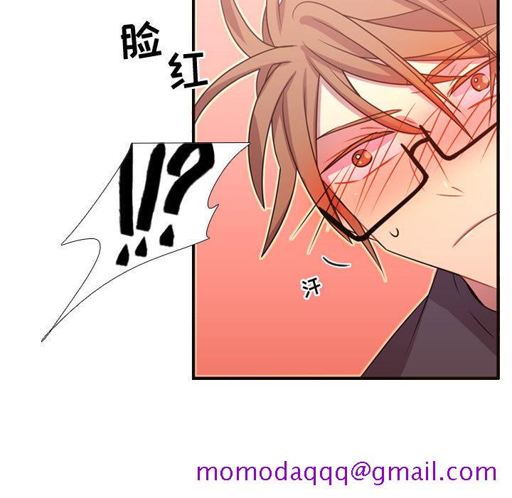 需要纯情[抖漫]韩漫全集-需要纯情-第 19 章无删减无遮挡章节图片 