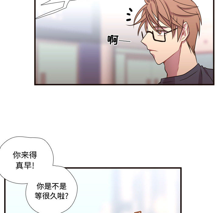 需要纯情[抖漫]韩漫全集-需要纯情-第 19 章无删减无遮挡章节图片 