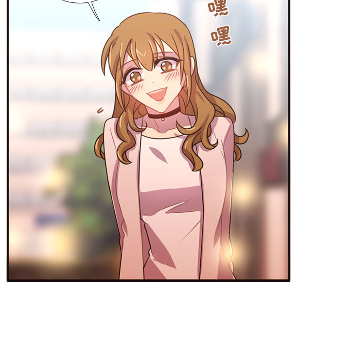 需要纯情[抖漫]韩漫全集-需要纯情-第 19 章无删减无遮挡章节图片 