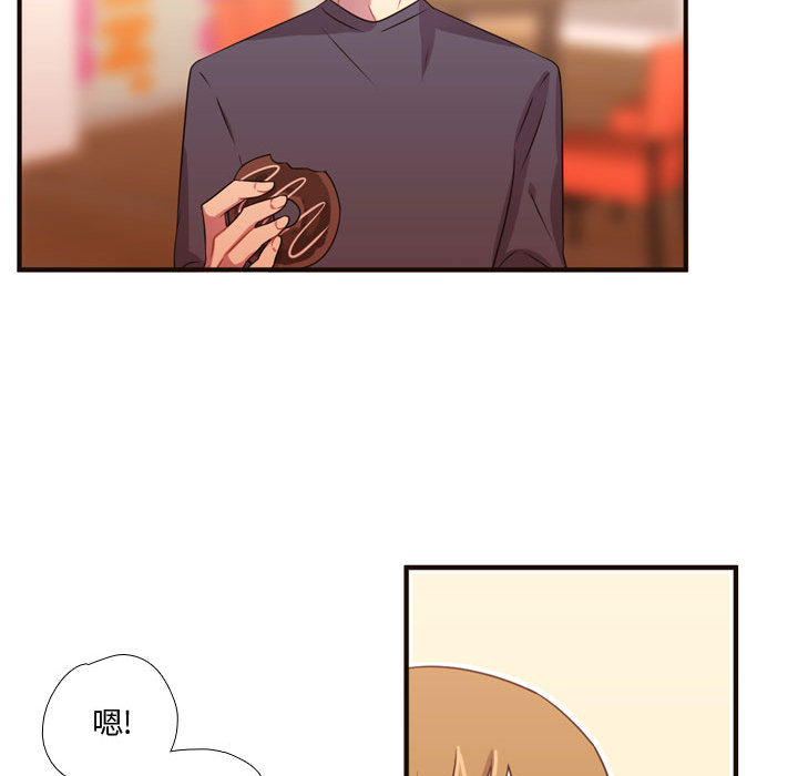 需要纯情[抖漫]韩漫全集-需要纯情-第 19 章无删减无遮挡章节图片 