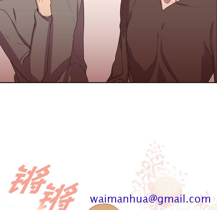 需要纯情[抖漫]韩漫全集-需要纯情-第 19 章无删减无遮挡章节图片 