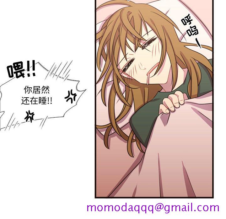 需要纯情[抖漫]韩漫全集-需要纯情-第 19 章无删减无遮挡章节图片 
