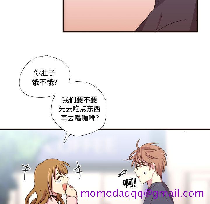 需要纯情[抖漫]韩漫全集-需要纯情-第 19 章无删减无遮挡章节图片 