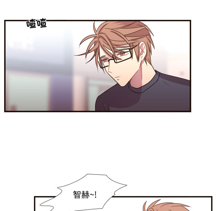 需要纯情[抖漫]韩漫全集-需要纯情-第 19 章无删减无遮挡章节图片 