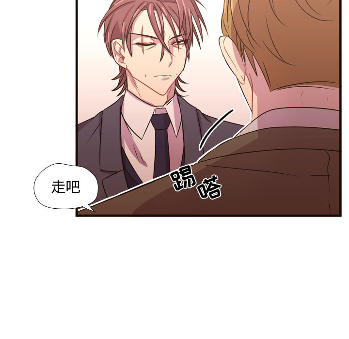 需要纯情[抖漫]韩漫全集-需要纯情-第 20 章无删减无遮挡章节图片 