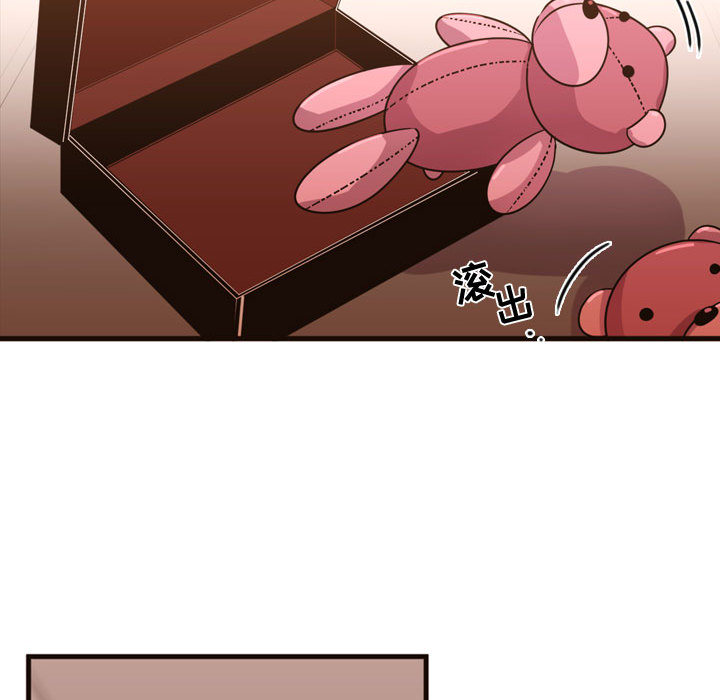 需要纯情[抖漫]韩漫全集-需要纯情-第 20 章无删减无遮挡章节图片 