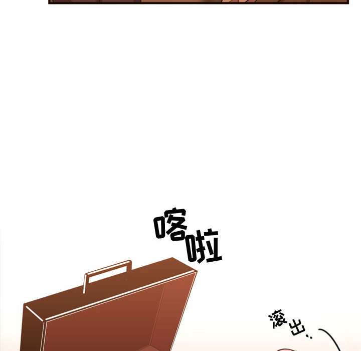 需要纯情[抖漫]韩漫全集-需要纯情-第 20 章无删减无遮挡章节图片 