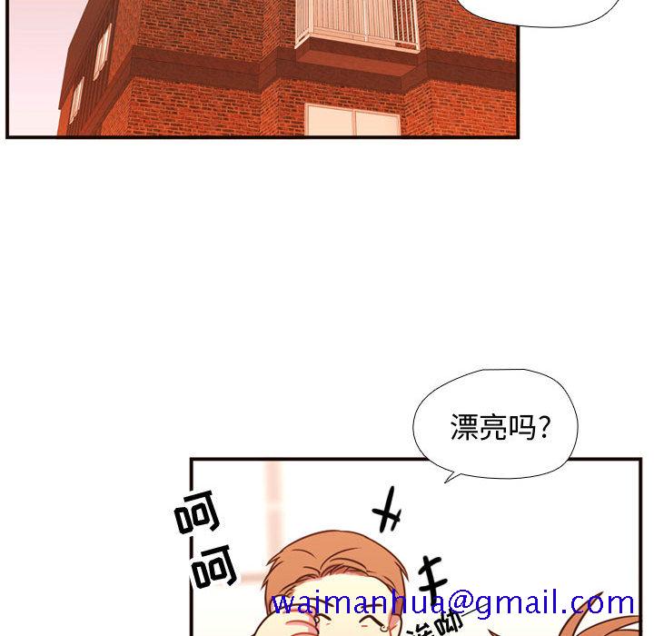 需要纯情[抖漫]韩漫全集-需要纯情-第 20 章无删减无遮挡章节图片 
