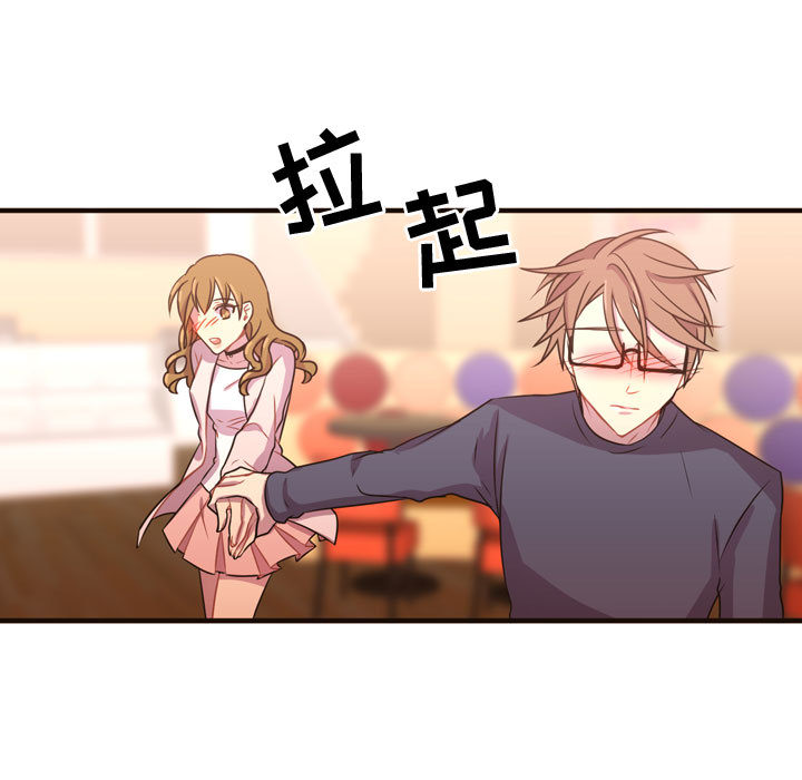 需要纯情[抖漫]韩漫全集-需要纯情-第 20 章无删减无遮挡章节图片 