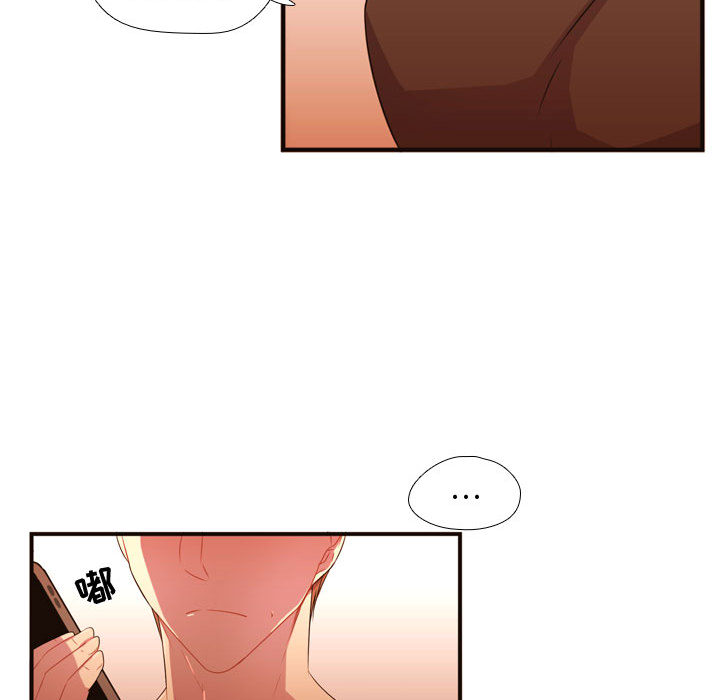 需要纯情[抖漫]韩漫全集-需要纯情-第 20 章无删减无遮挡章节图片 