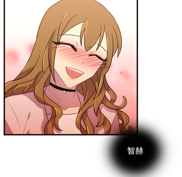 需要纯情[抖漫]韩漫全集-需要纯情-第 20 章无删减无遮挡章节图片 