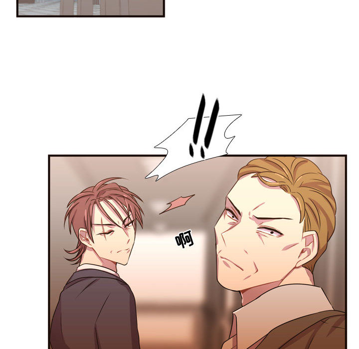 需要纯情[抖漫]韩漫全集-需要纯情-第 20 章无删减无遮挡章节图片 