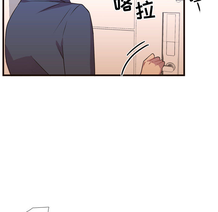 需要纯情[抖漫]韩漫全集-需要纯情-第 21 章无删减无遮挡章节图片 