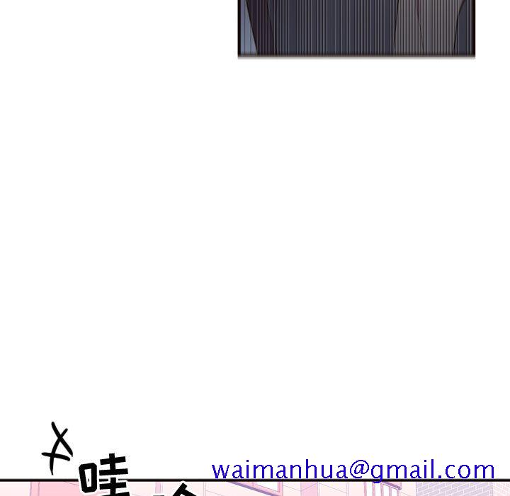 需要纯情[抖漫]韩漫全集-需要纯情-第 21 章无删减无遮挡章节图片 