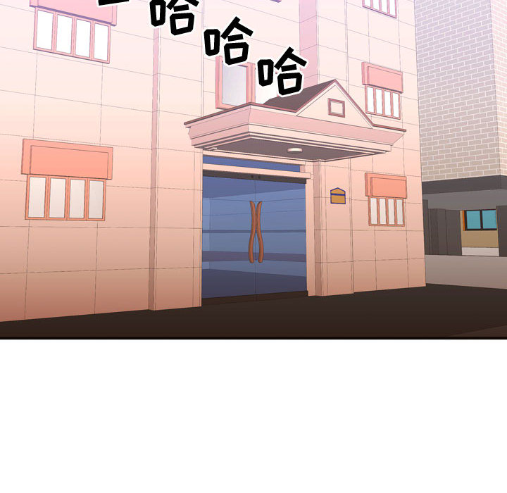 需要纯情[抖漫]韩漫全集-需要纯情-第 21 章无删减无遮挡章节图片 