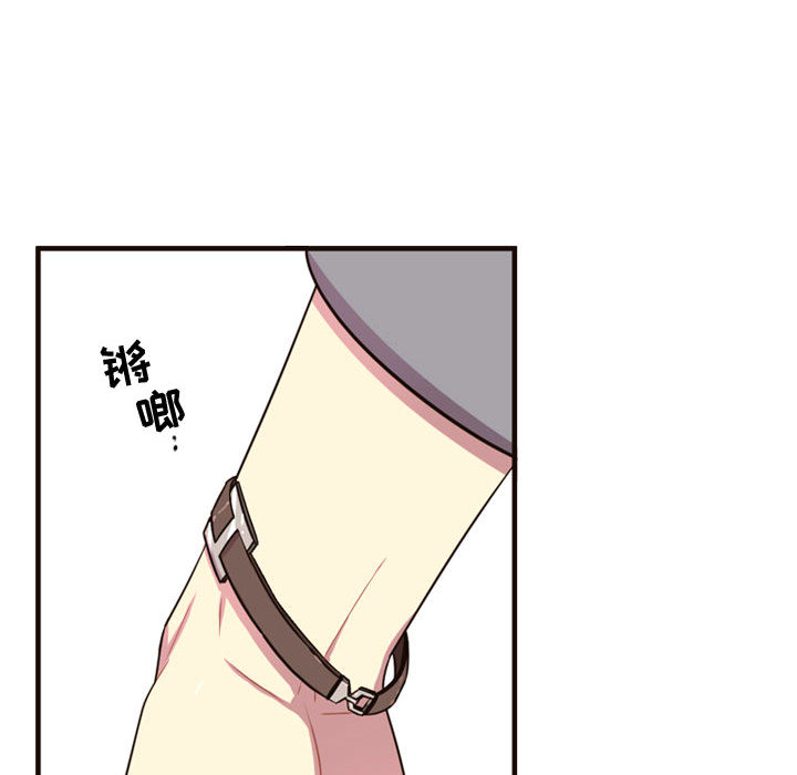 需要纯情[抖漫]韩漫全集-需要纯情-第 21 章无删减无遮挡章节图片 