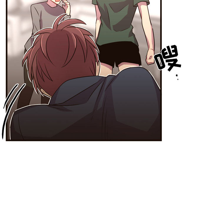 需要纯情[抖漫]韩漫全集-需要纯情-第 22 章无删减无遮挡章节图片 