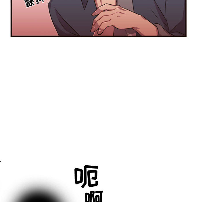 需要纯情[抖漫]韩漫全集-需要纯情-第 22 章无删减无遮挡章节图片 