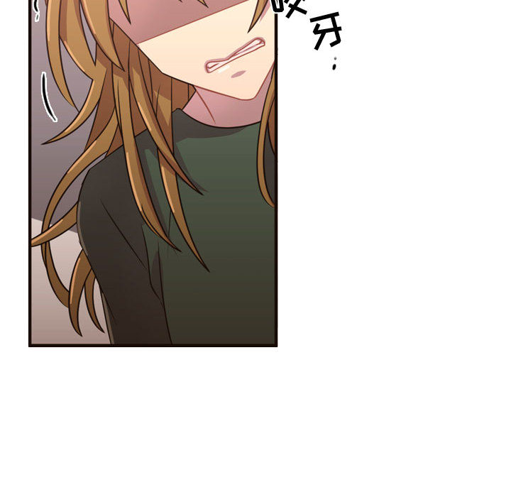 需要纯情[抖漫]韩漫全集-需要纯情-第 22 章无删减无遮挡章节图片 