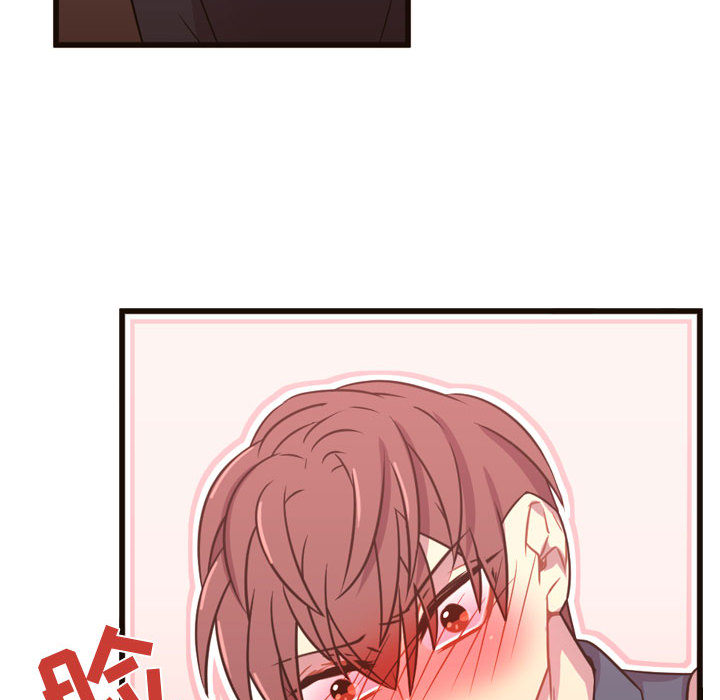 需要纯情[抖漫]韩漫全集-需要纯情-第 22 章无删减无遮挡章节图片 