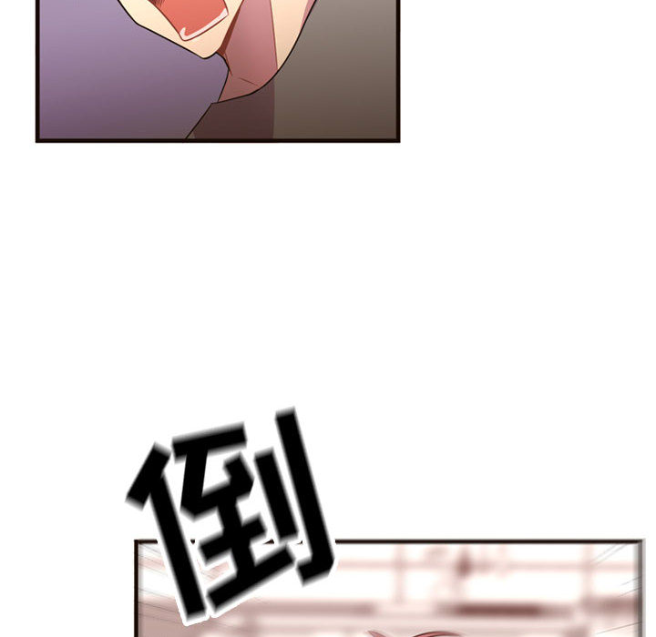 需要纯情[抖漫]韩漫全集-需要纯情-第 22 章无删减无遮挡章节图片 