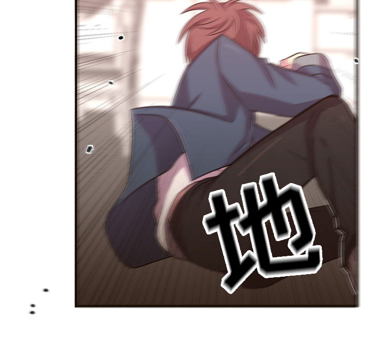 需要纯情[抖漫]韩漫全集-需要纯情-第 22 章无删减无遮挡章节图片 
