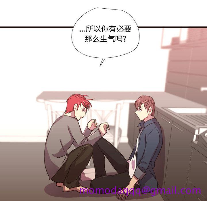 需要纯情[抖漫]韩漫全集-需要纯情-第 22 章无删减无遮挡章节图片 