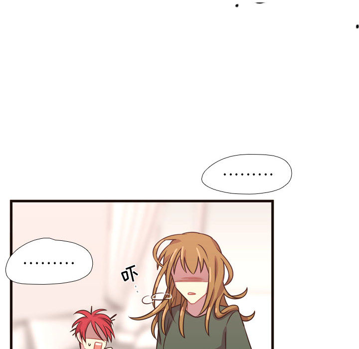 需要纯情[抖漫]韩漫全集-需要纯情-第 22 章无删减无遮挡章节图片 
