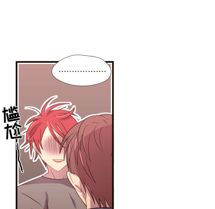 需要纯情[抖漫]韩漫全集-需要纯情-第 22 章无删减无遮挡章节图片 