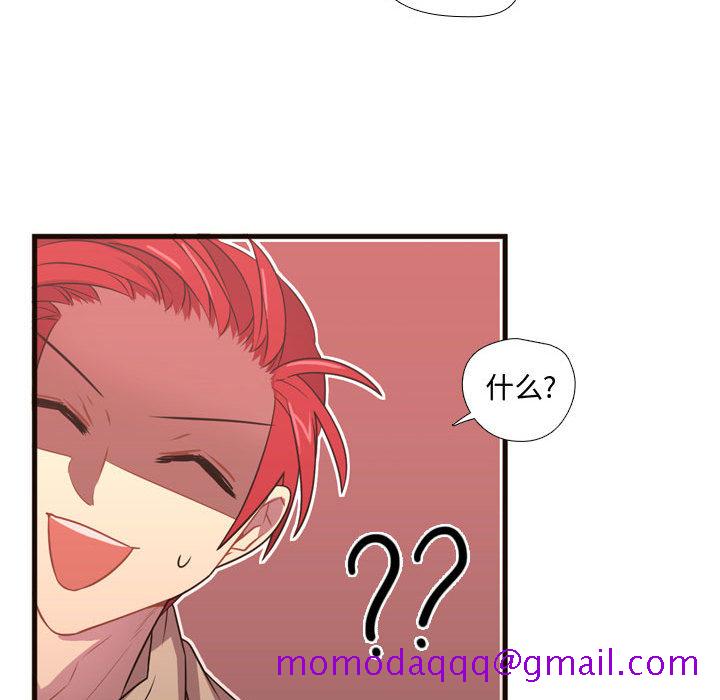 需要纯情[抖漫]韩漫全集-需要纯情-第 23 章无删减无遮挡章节图片 