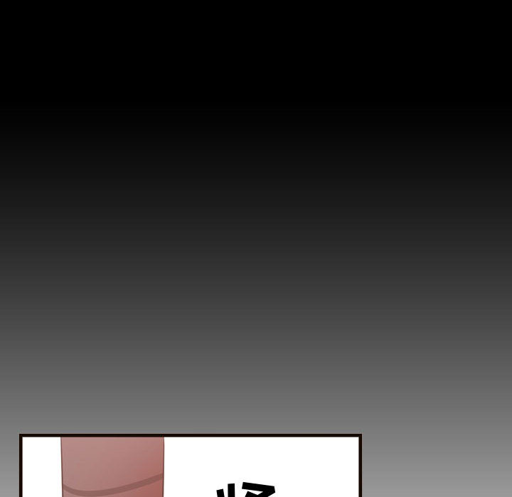 需要纯情[抖漫]韩漫全集-需要纯情-第 24 章无删减无遮挡章节图片 