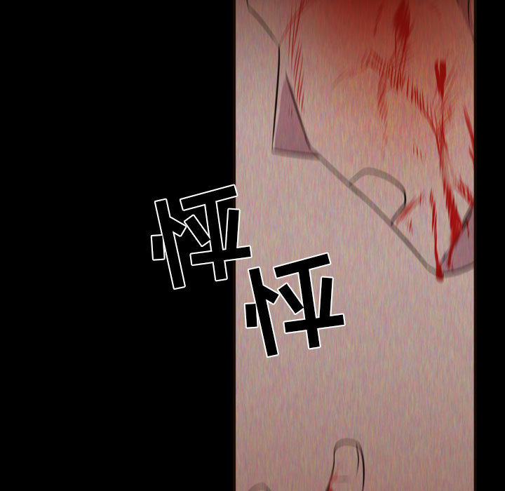 需要纯情[抖漫]韩漫全集-需要纯情-第 24 章无删减无遮挡章节图片 