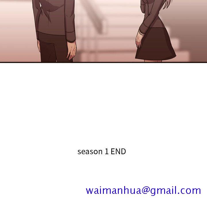 需要纯情[抖漫]韩漫全集-需要纯情-第 24 章无删减无遮挡章节图片 