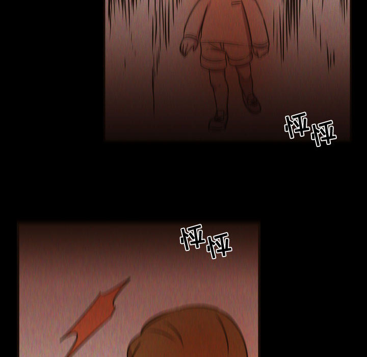 需要纯情[抖漫]韩漫全集-需要纯情-第 24 章无删减无遮挡章节图片 