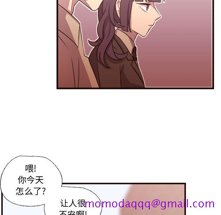需要纯情[抖漫]韩漫全集-需要纯情-第 24 章无删减无遮挡章节图片 