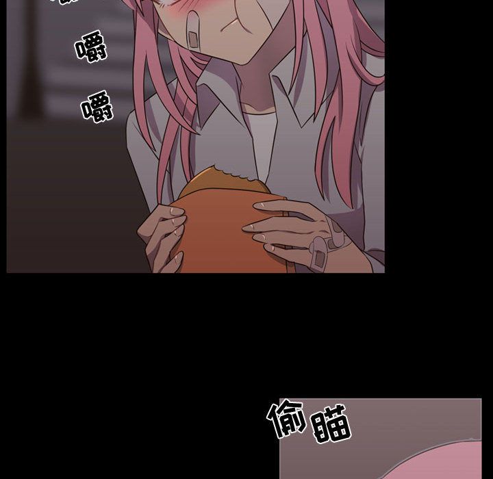 需要纯情[抖漫]韩漫全集-需要纯情-第 30 章无删减无遮挡章节图片 