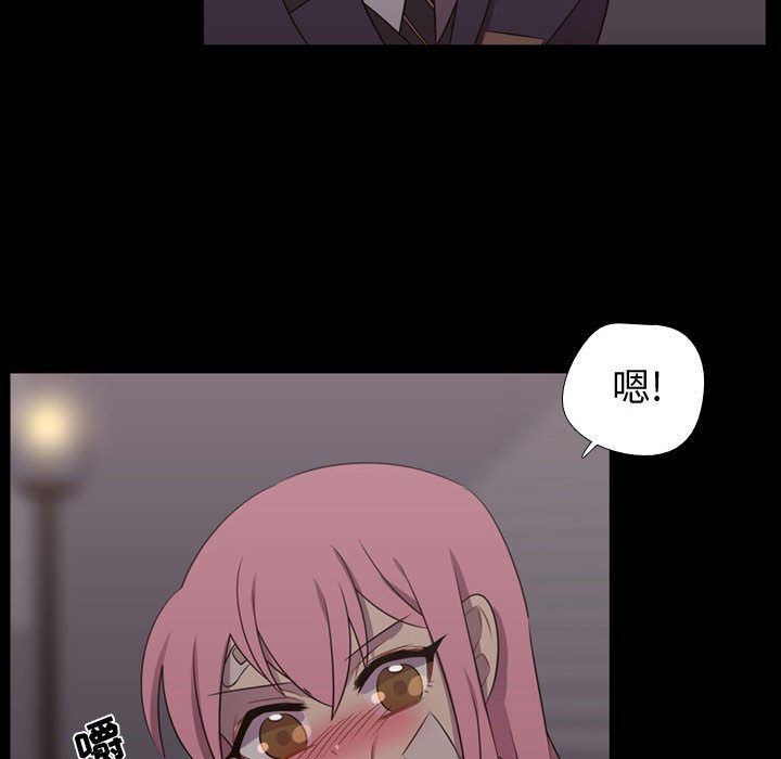 需要纯情[抖漫]韩漫全集-需要纯情-第 30 章无删减无遮挡章节图片 