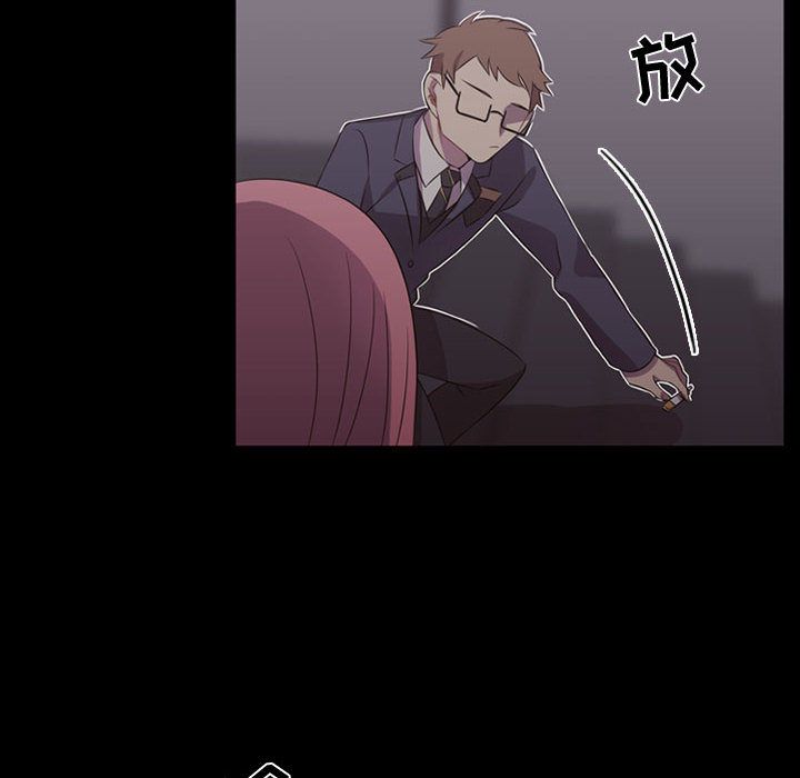 需要纯情[抖漫]韩漫全集-需要纯情-第 30 章无删减无遮挡章节图片 