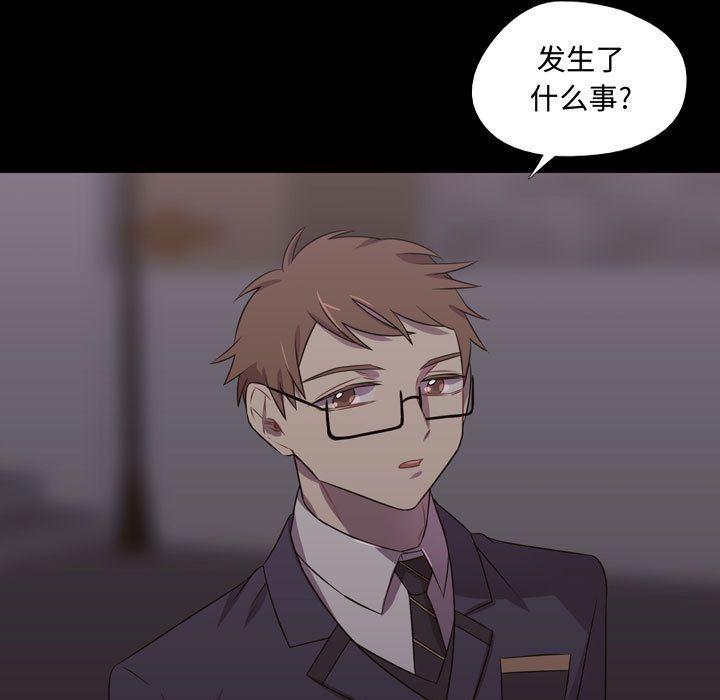 需要纯情[抖漫]韩漫全集-需要纯情-第 30 章无删减无遮挡章节图片 