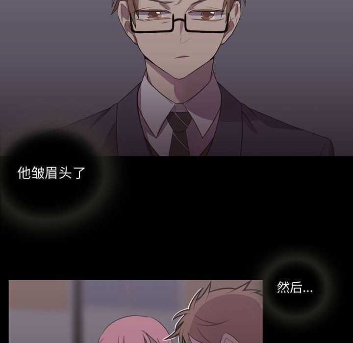 需要纯情[抖漫]韩漫全集-需要纯情-第 30 章无删减无遮挡章节图片 