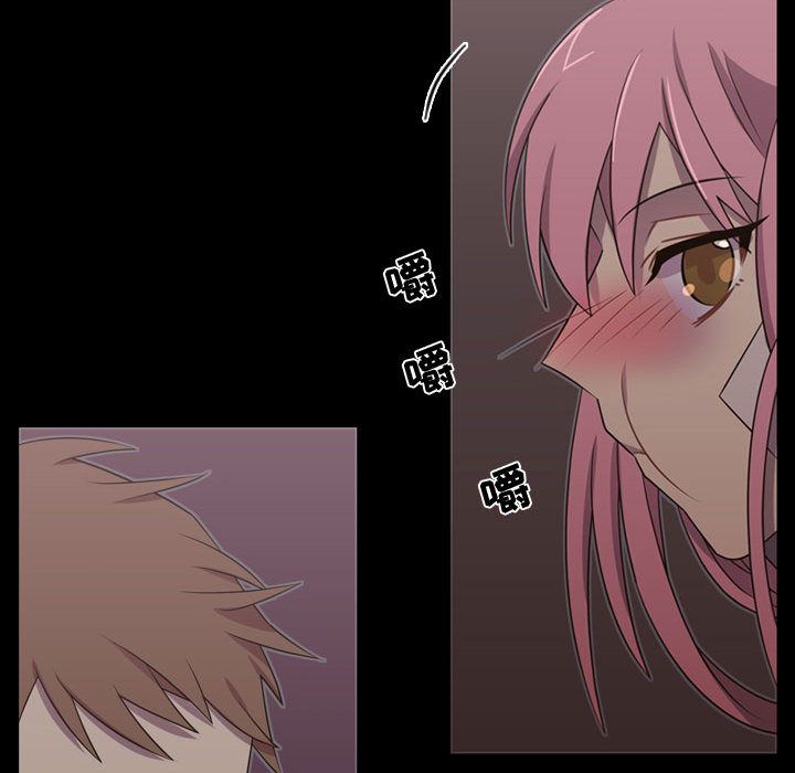 需要纯情[抖漫]韩漫全集-需要纯情-第 30 章无删减无遮挡章节图片 