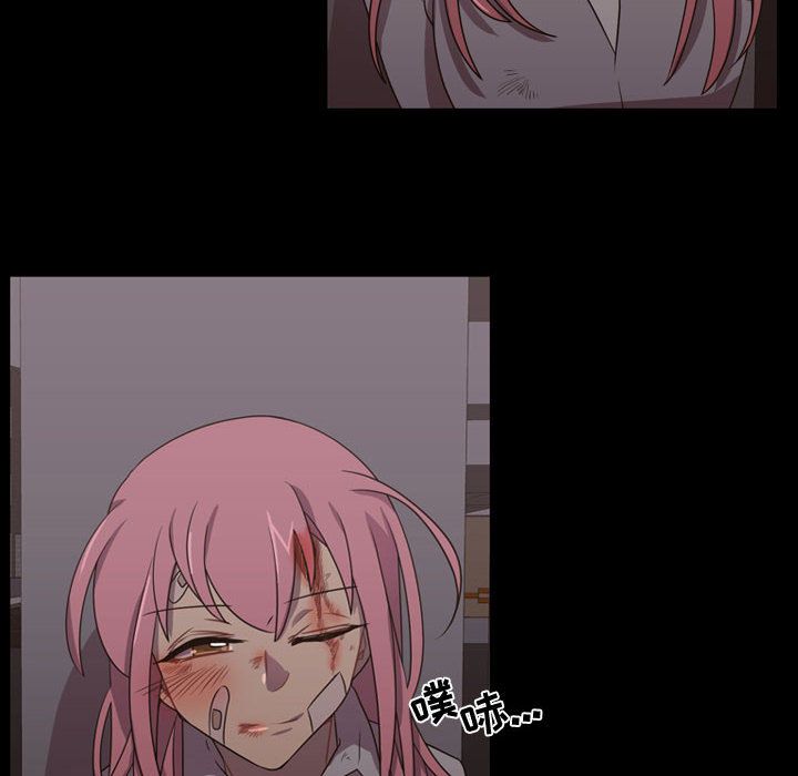 需要纯情[抖漫]韩漫全集-需要纯情-第 31 章无删减无遮挡章节图片 