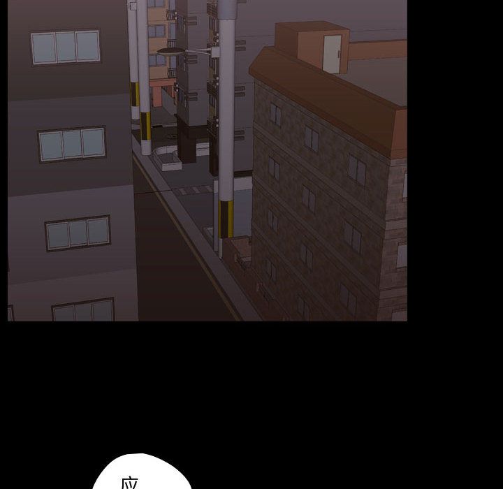 需要纯情[抖漫]韩漫全集-需要纯情-第 31 章无删减无遮挡章节图片 