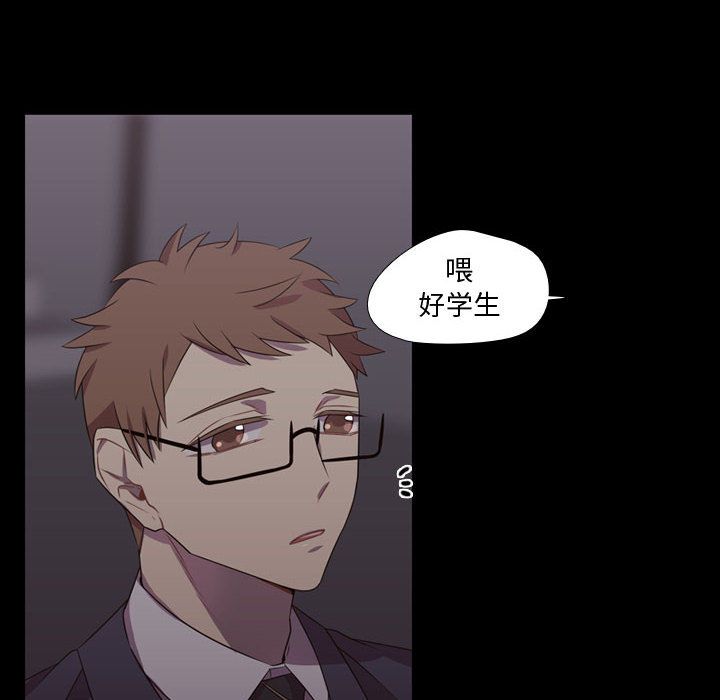 需要纯情[抖漫]韩漫全集-需要纯情-第 31 章无删减无遮挡章节图片 